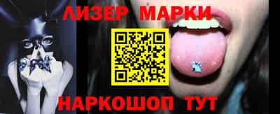 mdpv Моздок