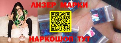 спиды Можга