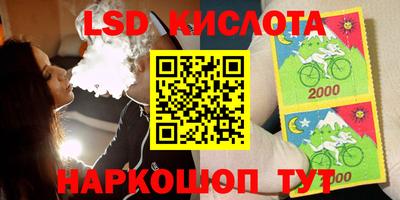 mdpv Моздок