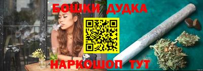 mdpv Моздок