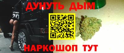 спиды Можга