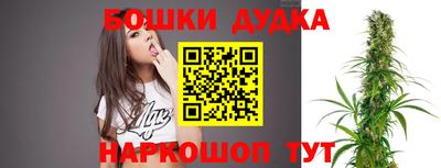 mdpv Моздок