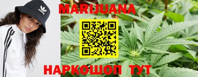 МДМА Малоярославец