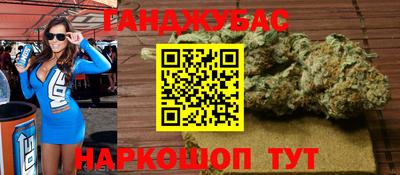 МДМА Малоярославец