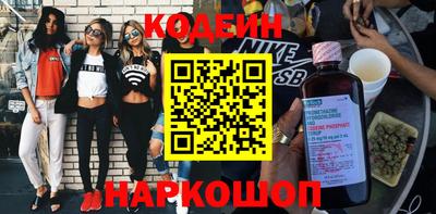 гашик Можайск
