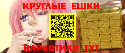 спиды Можга