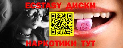 mdpv Моздок