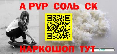 спиды Можга
