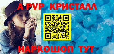спиды Можга