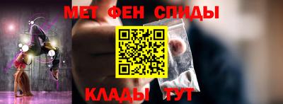 mdpv Моздок