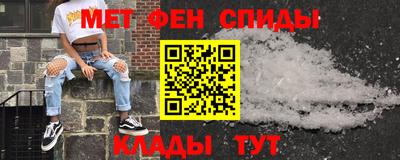 спиды Можга