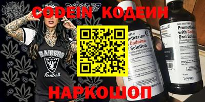 mdpv Моздок