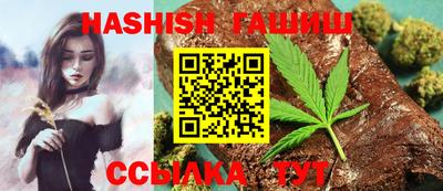 спиды Можга