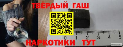 mdpv Моздок