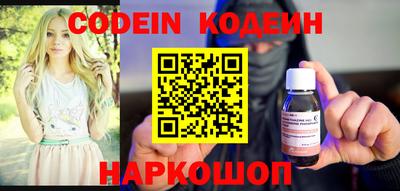 mdpv Моздок
