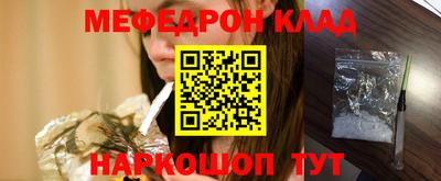 спиды Можга